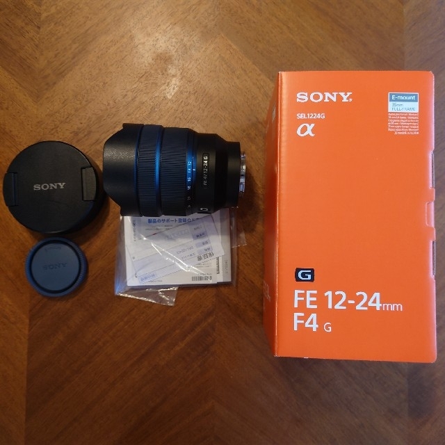 SONY FE 12-24 mm F4 SEL1224G