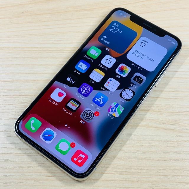 Apple(アップル)のSIMﾛｯｸ解除済 iPhoneX 64GB P77 スマホ/家電/カメラのスマートフォン/携帯電話(スマートフォン本体)の商品写真