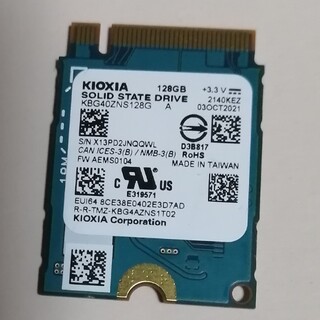 Kioxia Nvme 126GB SSD