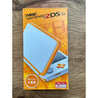 ニンテンドー2DS(ニンテンドー2DS)のnew Nintendo 2dsll 本体 ホワイト×オレンジ  新品未使用品(家庭用ゲーム機本体)