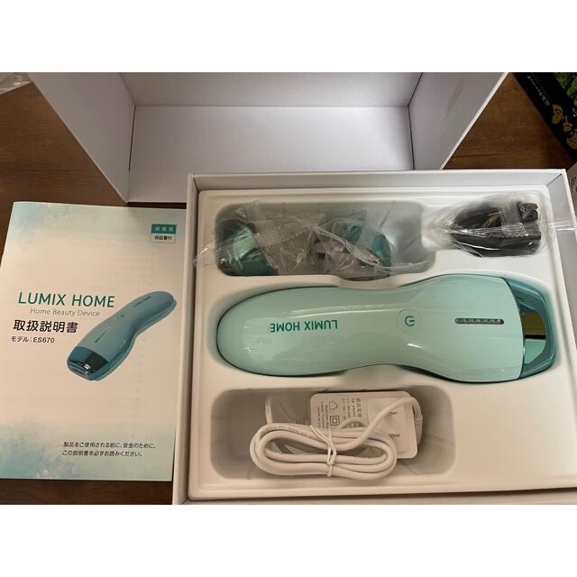 ラココ　脱毛器　LUMIX HOME