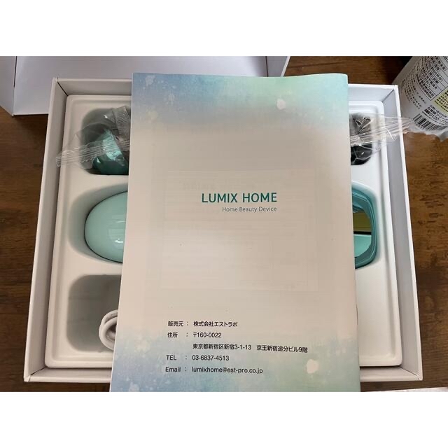 LUMIX Home ラココ 脱毛 美顔の通販 by ひとみ's shop｜ラクマ