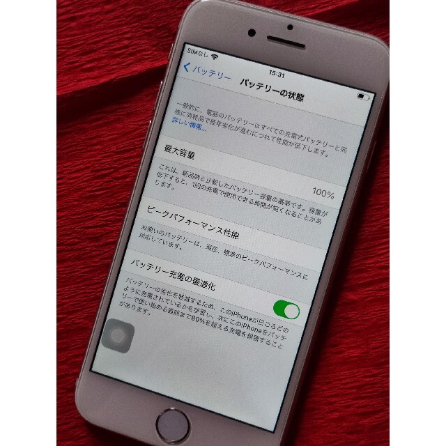 iphone7 32GB SIMフリー  シルバー 6