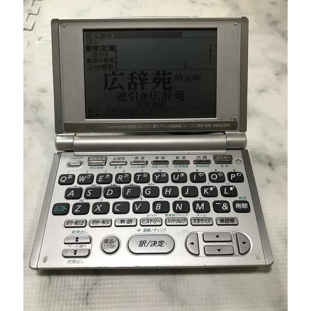 ファッション通販】 CASIO 電子辞書 XD-1000 英和 和英