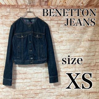 ベネトン(BENETTON)のベネトンジーンズ BENETTON JEANS デニムジャケット ジージャン G(Gジャン/デニムジャケット)