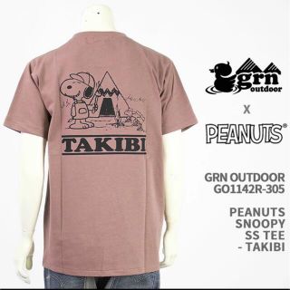 ピーナッツ(PEANUTS)のPeanuts ピーナッツ スヌーピー Tシャツ GRN OUTDOOR コラボ(Tシャツ(半袖/袖なし))