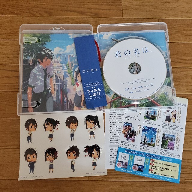 君の名は DVD ブルーレイ エンタメ/ホビーのDVD/ブルーレイ(アニメ)の商品写真