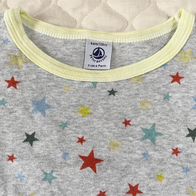 PETIT BATEAU(プチバトー)の⭐︎ご専用⭐︎ プチバトー  長袖  パジャマ  6ans キッズ/ベビー/マタニティのキッズ服男の子用(90cm~)(パジャマ)の商品写真