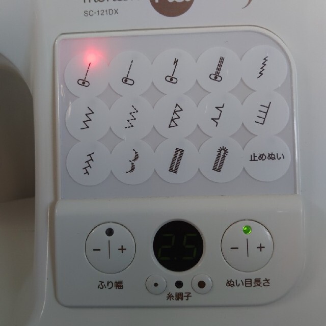 シンガー コンピュータミシン SC-121DX フットコントローラー付き シンガー コンピュータミシン SC-121DX フットコントローラー付き