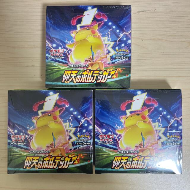 ポケモンカードゲーム　仰天のボルテッカー　3BOX