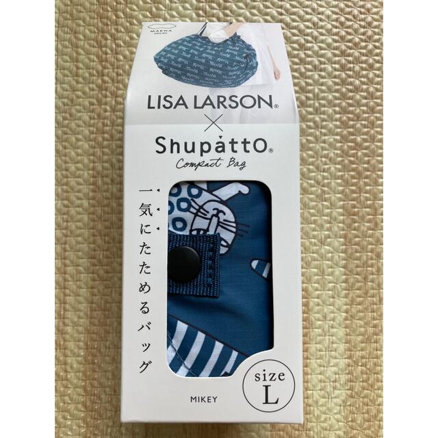 Lisa Larson(リサラーソン)のリサラーソン シュパット マイキーネイビー L 紺 エコバッグ レディースのバッグ(エコバッグ)の商品写真