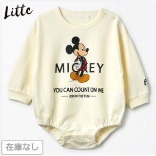 売り切れディズニーロンパース