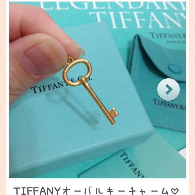 Tiffany & Co.(ティファニー)のこりん様専用(^^) レディースのアクセサリー(ネックレス)の商品写真