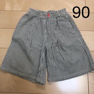 フタフタ(futafuta)のフタフタ　90(パンツ/スパッツ)