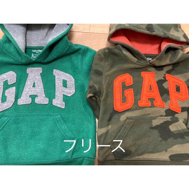 babyGAP(ベビーギャップ)のベビー・キッズ 90サイズ 秋冬服まとめ売り キッズ/ベビー/マタニティのキッズ服男の子用(90cm~)(ジャケット/上着)の商品写真