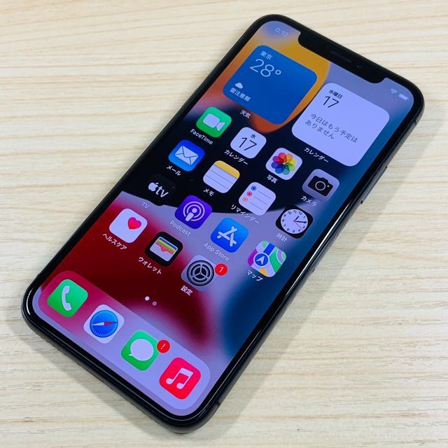 【美品】iPhone X  64GB アイフォン10  本体　SIMロック解除済