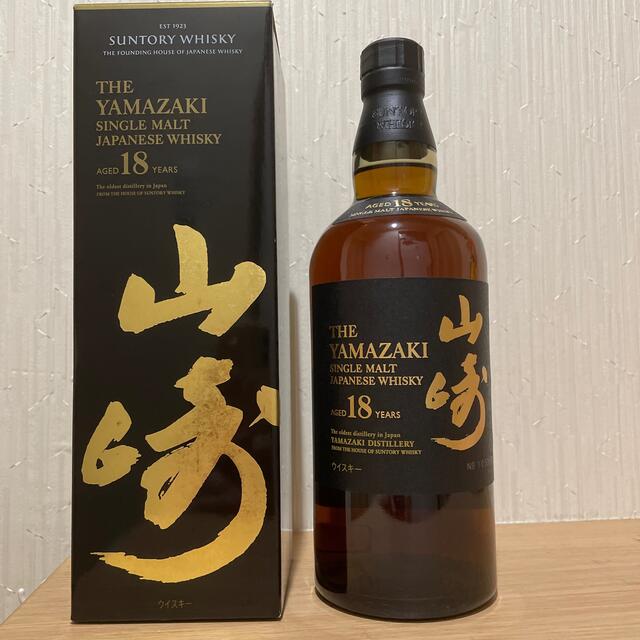 山﨑18年 ウイスキー 700ml - ウイスキー