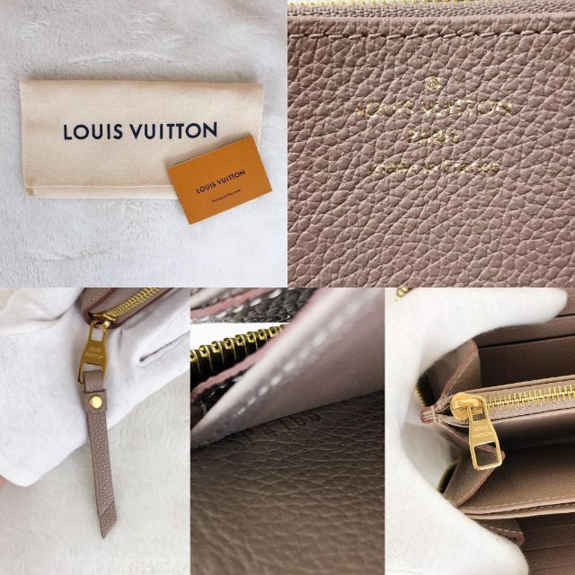 LOUIS VUITTON(ルイヴィトン)の✨美品✨ ルイヴィトン　モノグラム　アンプラント　ジッピー　トゥルトレール レディースのファッション小物(財布)の商品写真