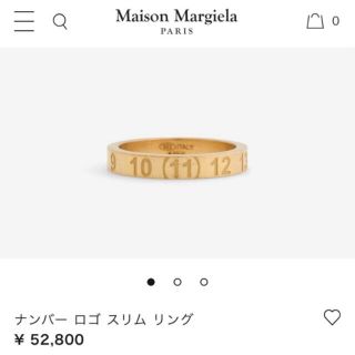 マルジェラ logo ring 指輪 ロゴ リング sizeXS 21SS