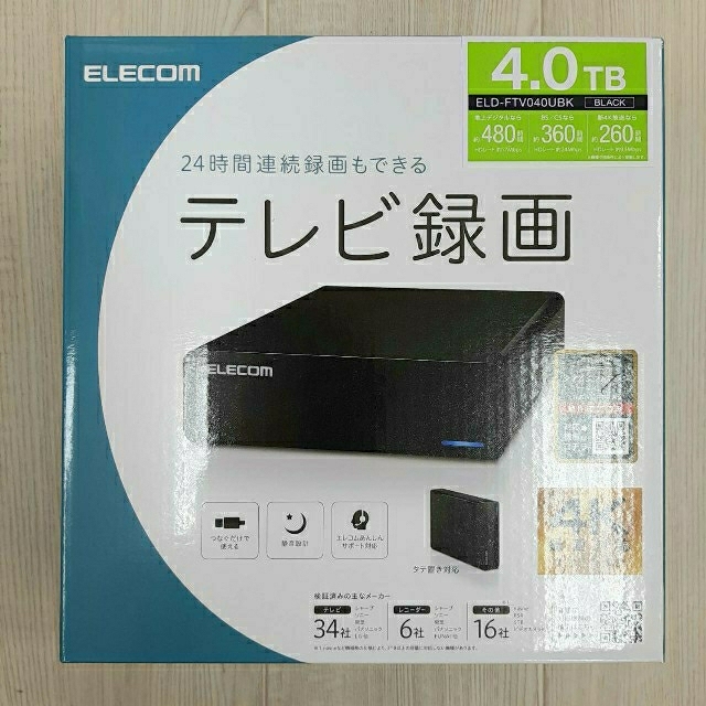 ELECOM(エレコム)の【新品未開封】ELECOM 外付けハードディスク 4TB エレコム スマホ/家電/カメラのテレビ/映像機器(その他)の商品写真