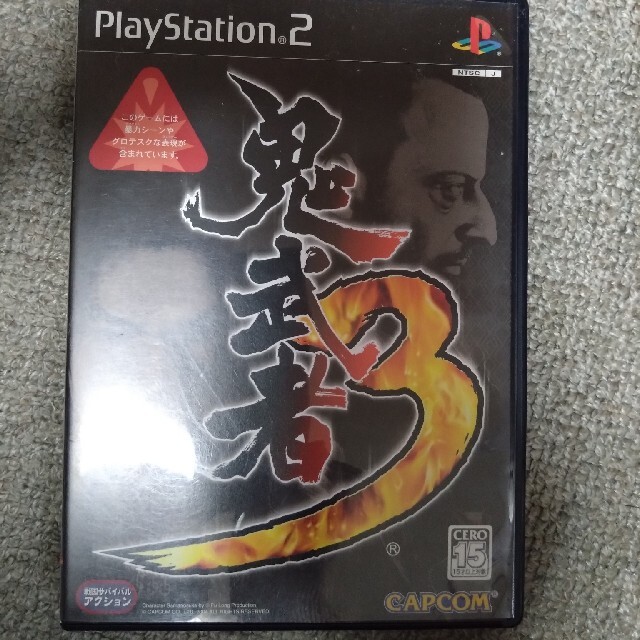 鬼武者 3 PS2 エンタメ/ホビーのゲームソフト/ゲーム機本体(家庭用ゲームソフト)の商品写真