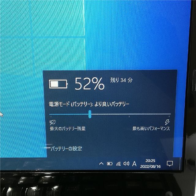 NEC ノートpc LL750BS1YB ブラック 4G BD 無線 Win10