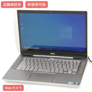 SONY ウェアラブル スピーカー srs-ws1 新品未開封 購入証明書あり