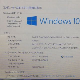 SONY ウェアラブル スピーカー srs-ws1 新品未開封 購入証明書あり