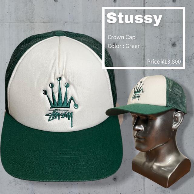 Stussy Crown Cap キャップ新品未使用その他注意事項