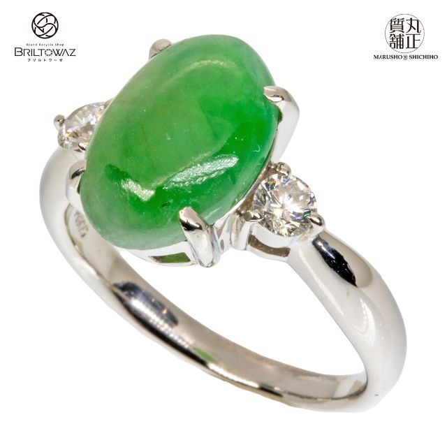 正規 【K18】指輪 リング 翡翠 ヒスイ 緑石 大きい シンプル 