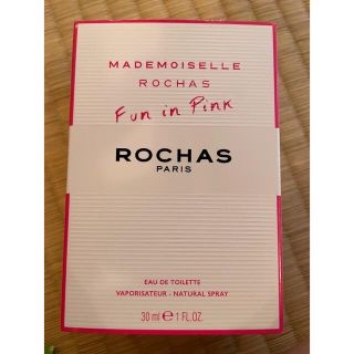 ロシャス(ROCHAS)の【香水】！！最終値下げ！！マドモアゼル　ロシャス　30ml(香水(女性用))