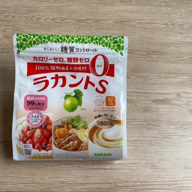 サラヤ ラカントS 自然派甘味料 顆粒 800g