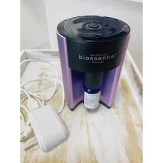 【即日発送】biossentiel  アロマ ディフューザー  (その他)