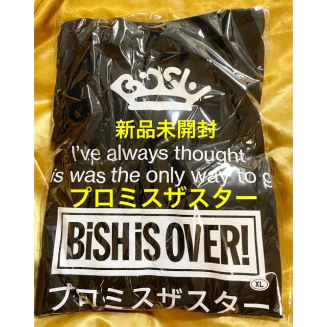 BiSH LYRiC Tシャツ  プロミスザスター　会場限定 名古屋　新品未開封
