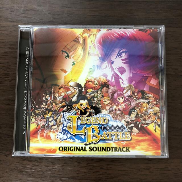 P戦国乙女 LEGENDBATTLE オリジナルサウンドトラック【初回限定盤】