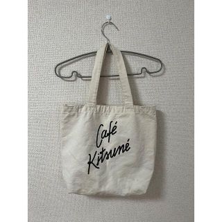 メゾンキツネ(MAISON KITSUNE')のcafe kitsuneトートバッグ(トートバッグ)