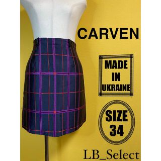 カルヴェン(CARVEN)の【CARVEN】スカート(ミニスカート)