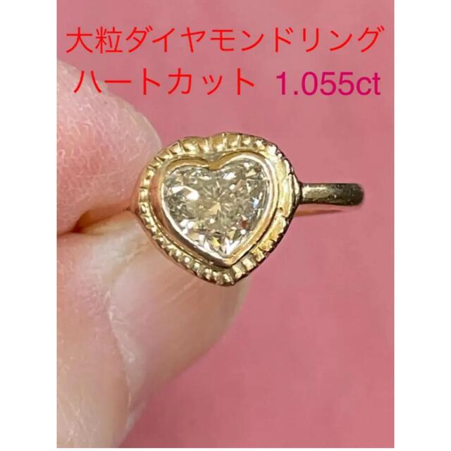 あずさ様k18❤️天然　大粒ダイヤモンドリング　ハートカット　1ct レディースのアクセサリー(リング(指輪))の商品写真