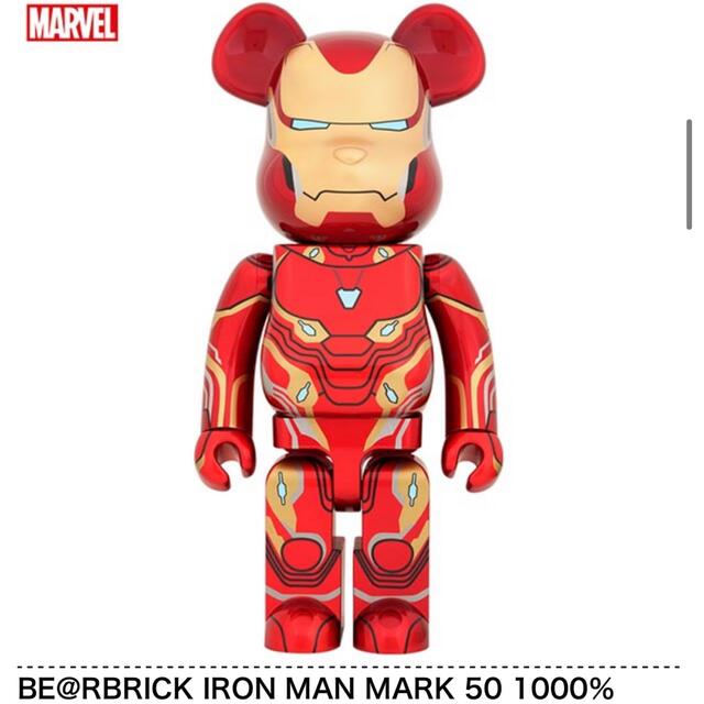 その他BE@RBRICK IRON MAN MARK 50 1000％