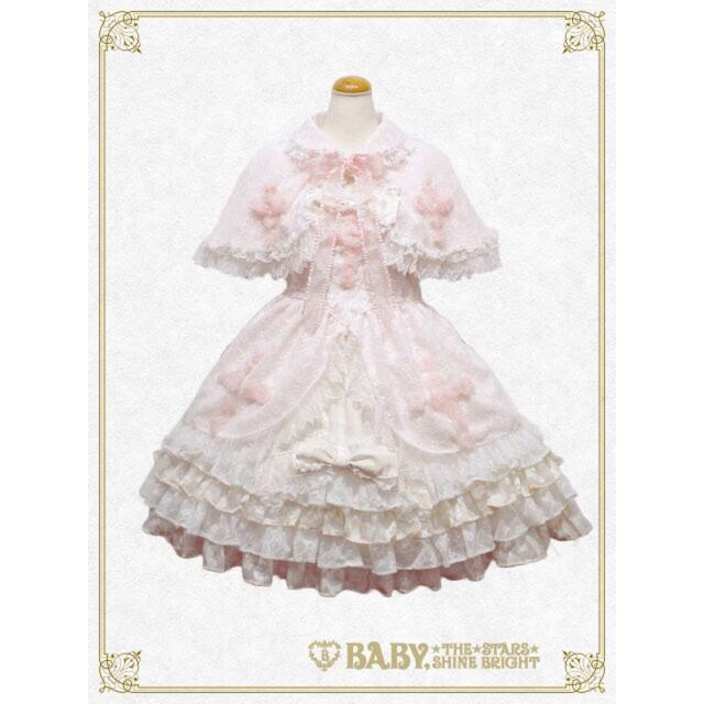 楽天 BABY,THE STARS SHINE BRIGHT - Baby Easter Bunny ジャンパー