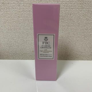 エフティーシー(FTC)の新品　FTC FFクリーム　クリスタリュクス　(化粧下地)