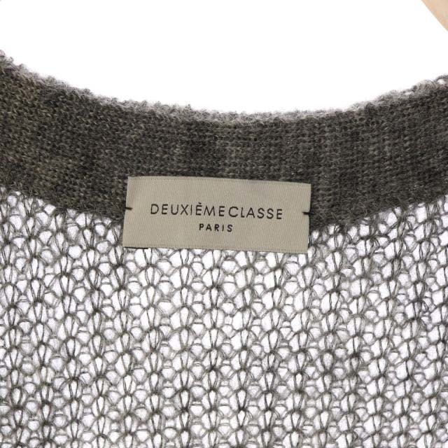 フリー DEUXIEME CLASSE - Deuxieme Classe MOHAIR BIG カーディガン