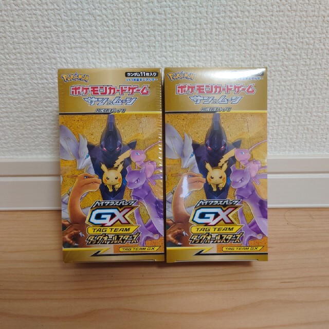 ポケモンカード タッグオールスターズ box x2 新品未開封シュリンク付