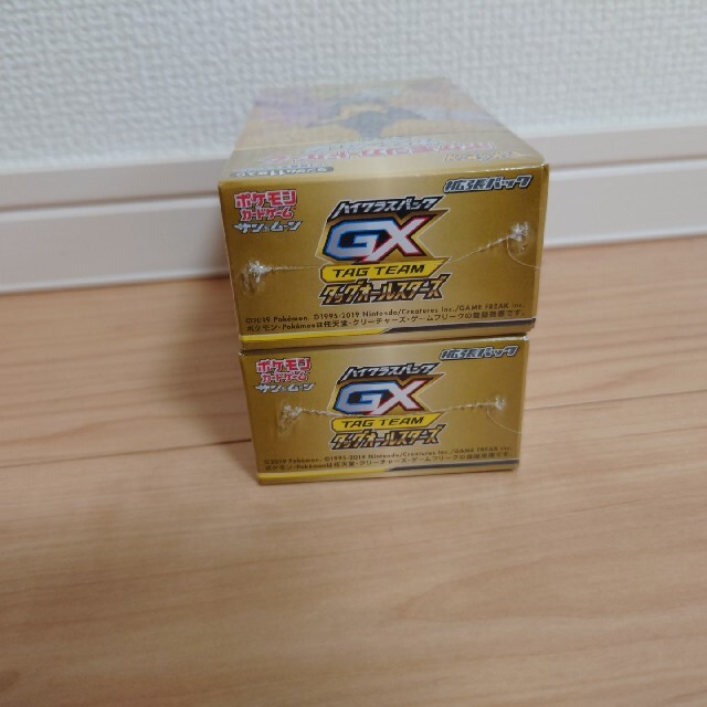 ポケモンカード タッグオールスターズ box x2 新品未開封シュリンク付