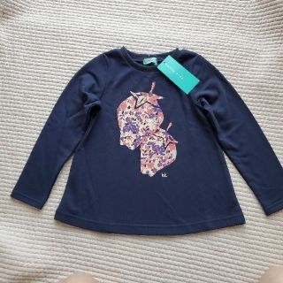 ハッカキッズ(hakka kids)のハッカキッズ　トレーナー　120(Tシャツ/カットソー)