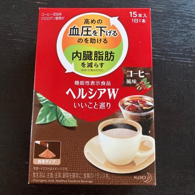 花王 - ヘルシアWいいこと巡り コーヒー風味 黒豆茶風味✧︎ 機能性 