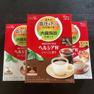 カオウ(花王)の ヘルシアWいいこと巡り コーヒー風味  黒豆茶風味✧︎ 機能性表示食品](健康茶)