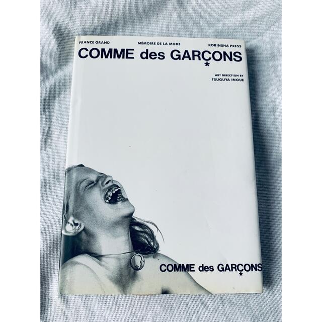 Comme des Garcons France Grand