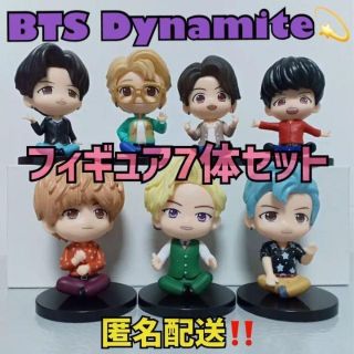 ボウダンショウネンダン(防弾少年団(BTS))の新品‼️BTS Dynamite タイニータン  フィギュア 7体セット(アイドルグッズ)