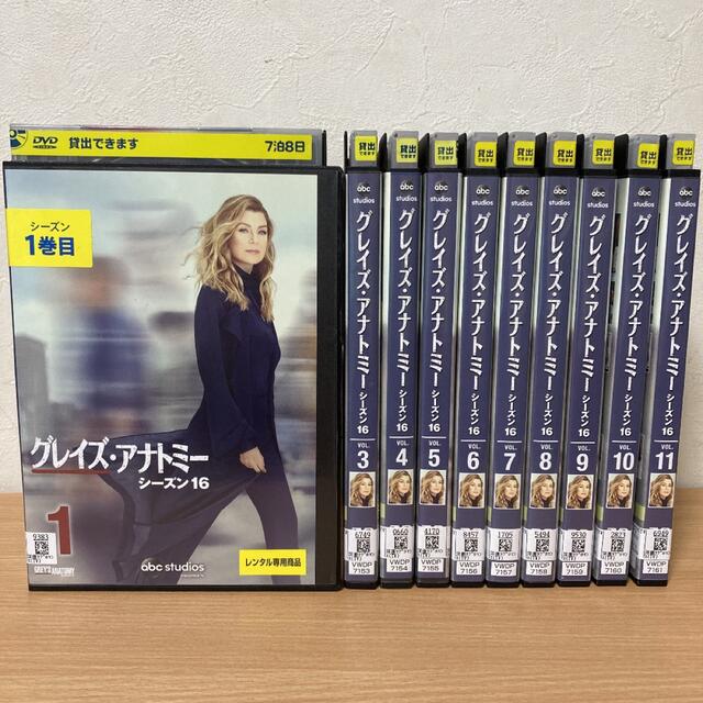 グレイズ・アナトミー　シーズン16 DVD 全13巻(抜けあり) | フリマアプリ ラクマ